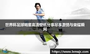 李国旭：结果能够接受，双方各踢了半场好球