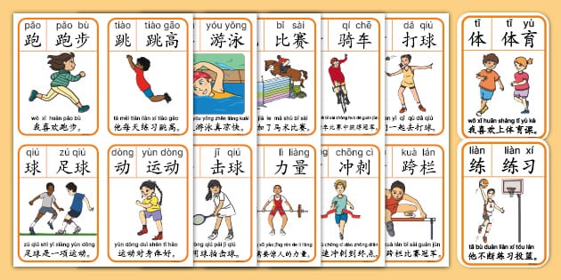 米体：家乡球队维亚雷焦深陷低迷，里皮对球员讲话鼓励他们