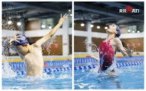 环境画面真假难辨!《黑神话》测试工具新山水图绝美