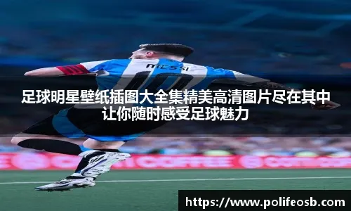 网友质疑假赛！Monki致命失误葬送好局WE惨遭五连败！经纪人出面劝大家不要骂！