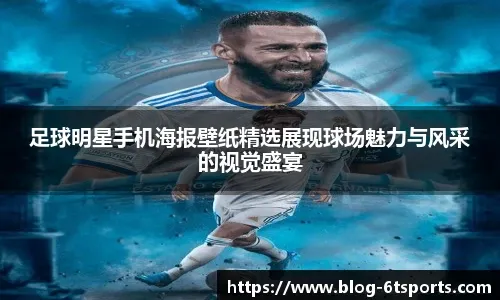 大谷翔平赛季中段打击效率变化