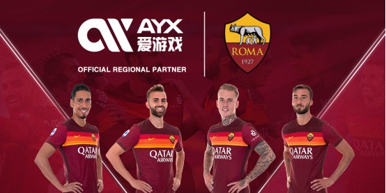 为一种全新