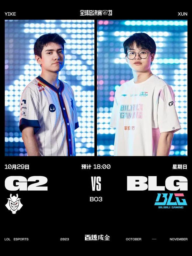 兼具实力和 兼具实力和