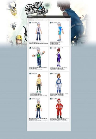 来西亚锦标 来西亚锦标