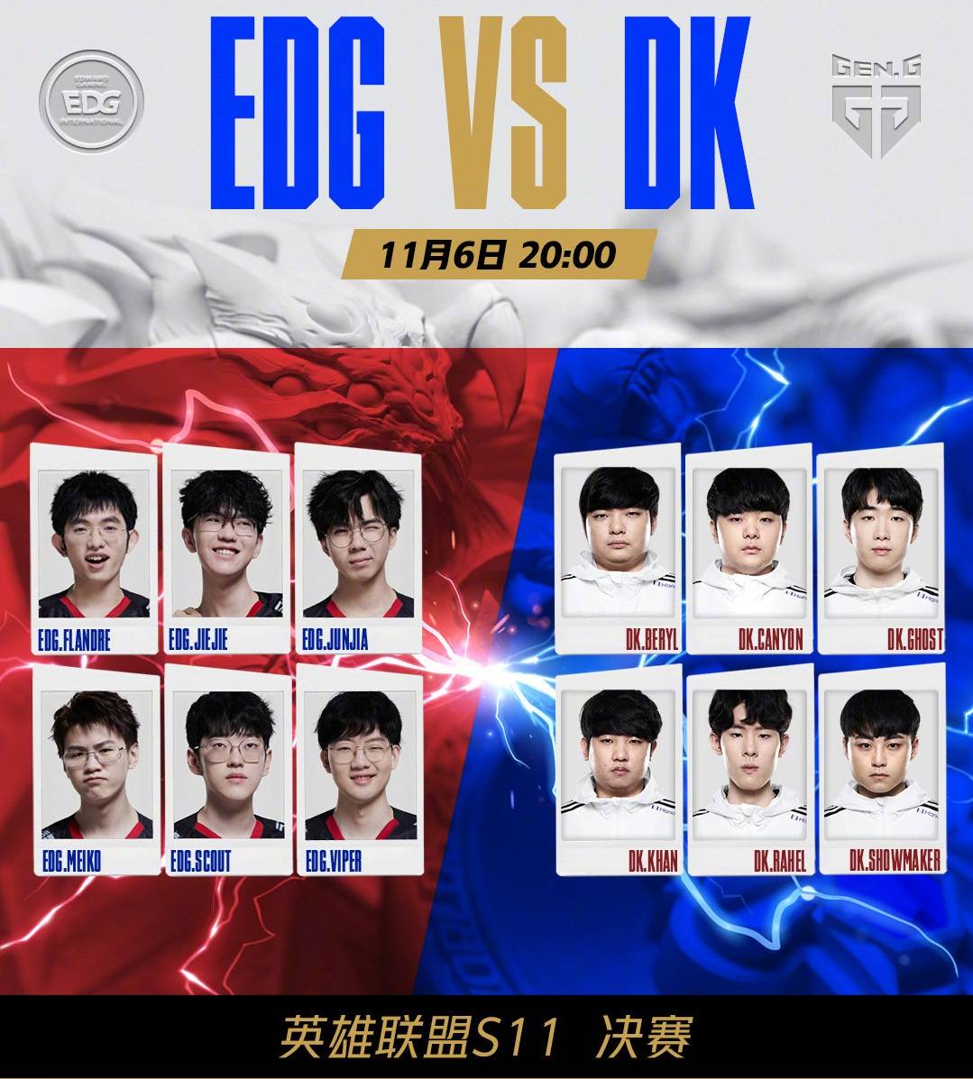 这笔布局的 这笔布局的