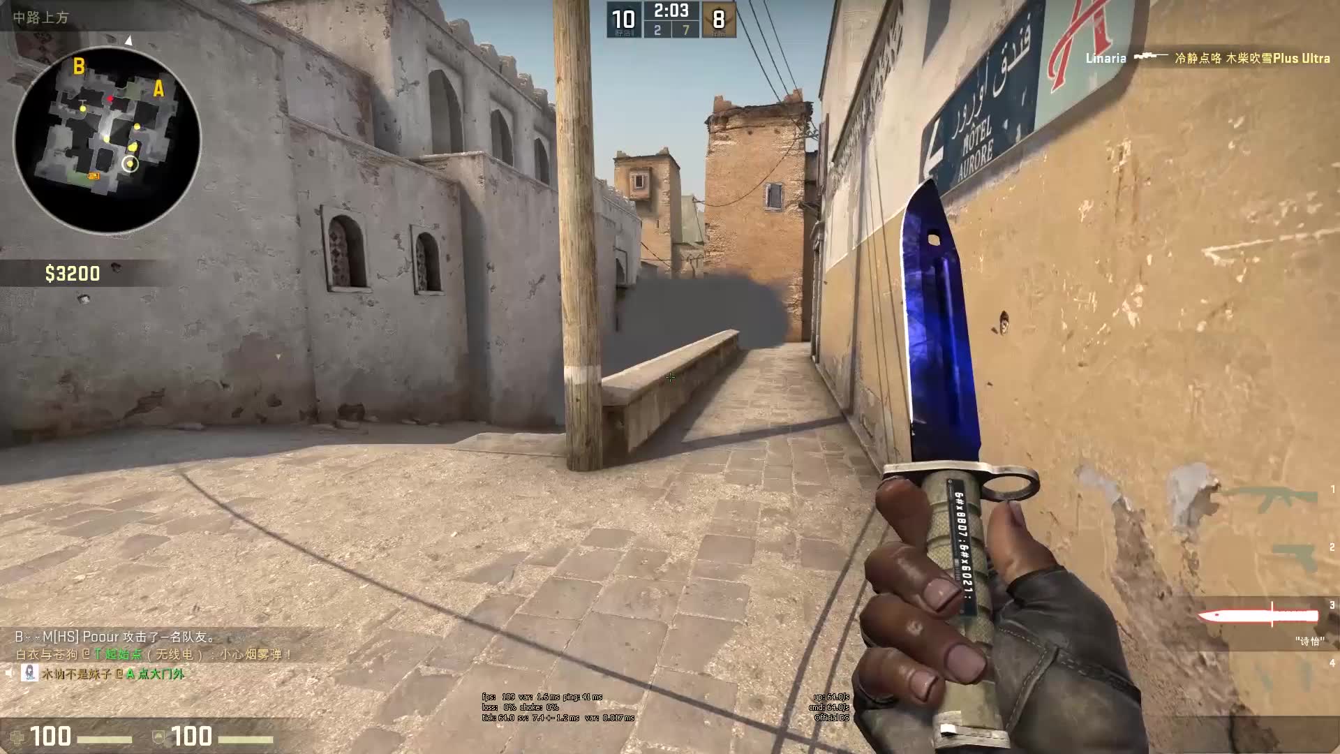 欧文等球员 欧文等球员