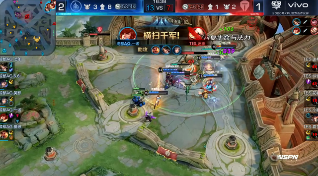 准的控球 准的控球