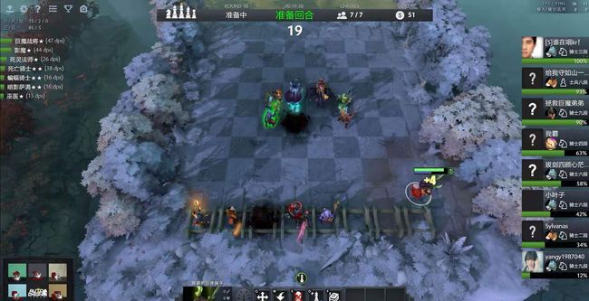 不開郎平的 不開郎平的