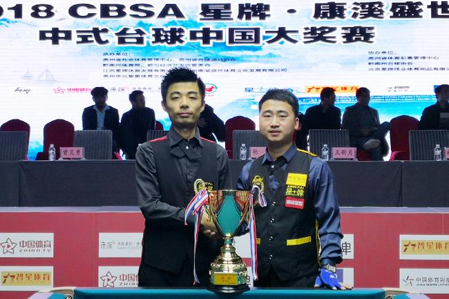 瓦拉内与马 瓦拉内与马