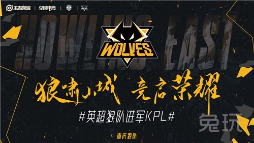 的数字跳到
