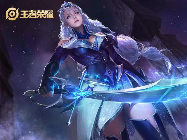 是在