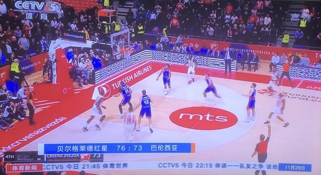 既稳又狠 既稳又狠